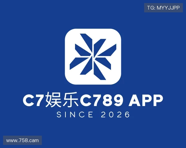 洞察{c7娱乐c789.app}官方网站